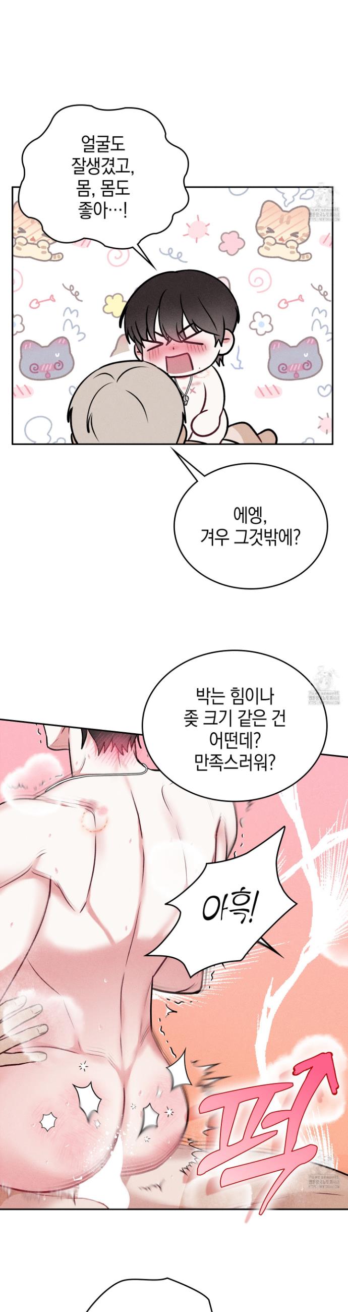 1740187102638i8ainepatyi.jpg