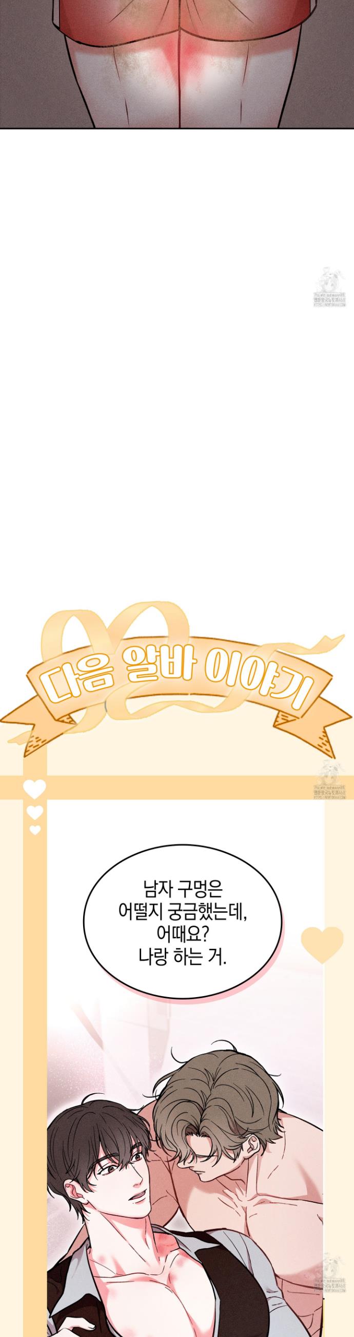 1740187105390lbygaw7lwee.jpg