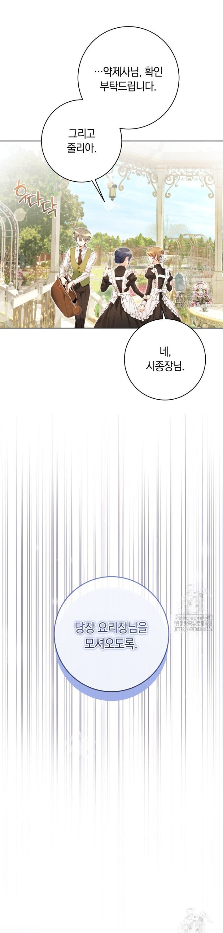 1740186273734prbkkjw1qe.jpg