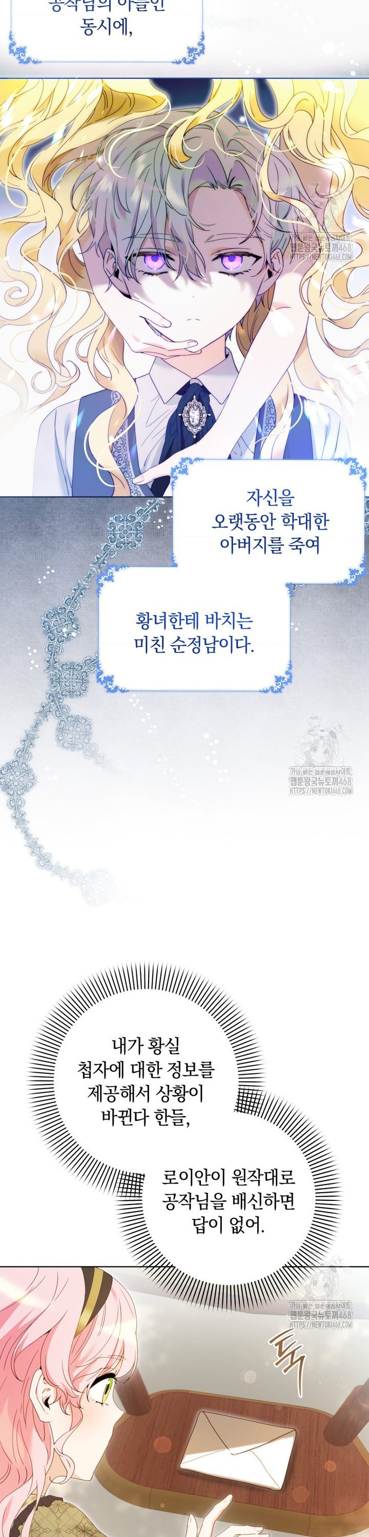 17401862802559gmm49t3pas.jpg