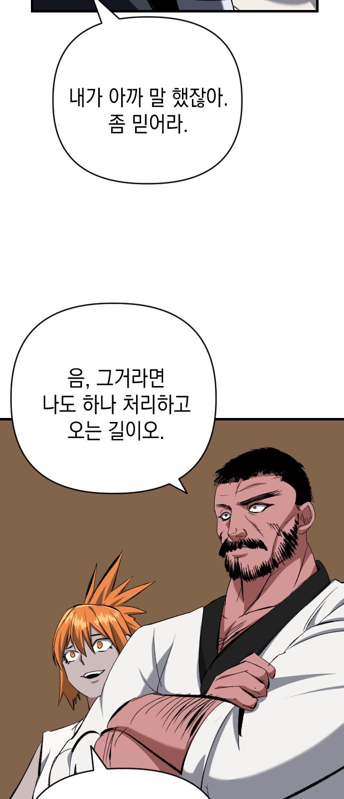 1740264827990yaxc0d3892g.jpg