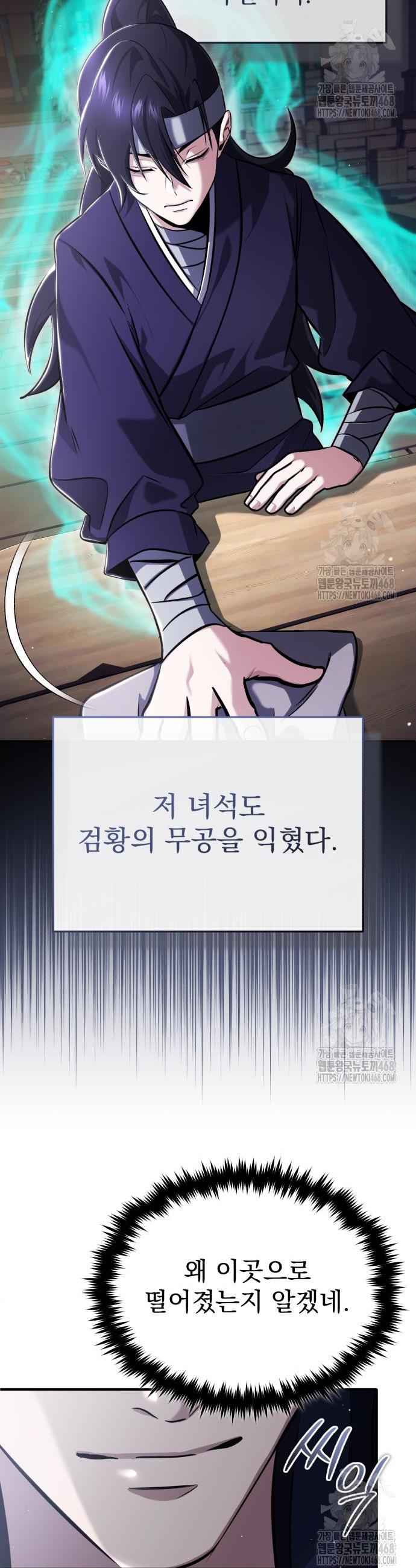 174027078598099r8yrjsdnf.jpg