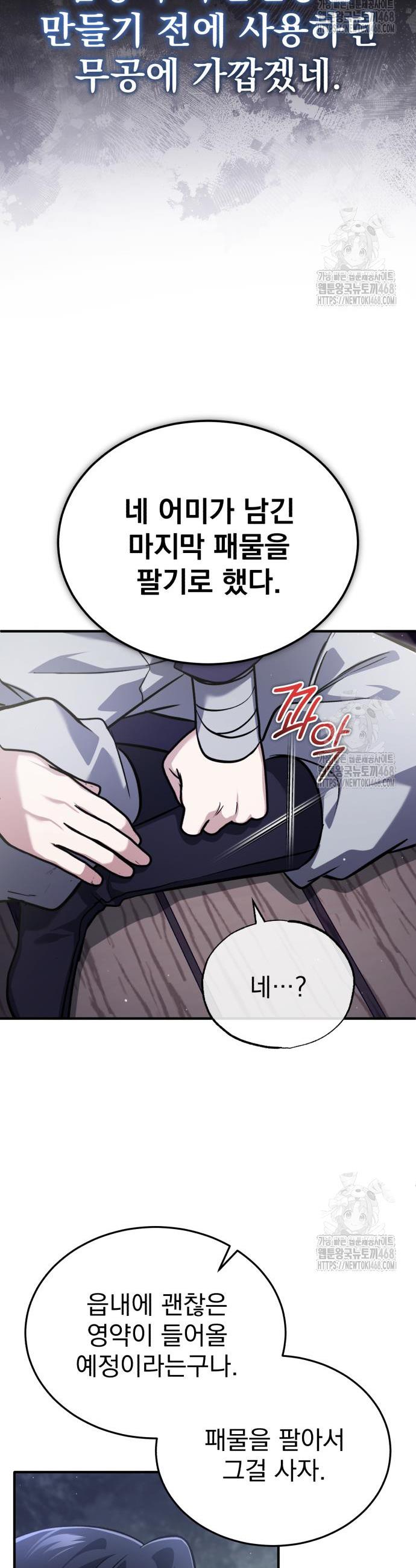 1740270795132gqqsz67xkg.jpg