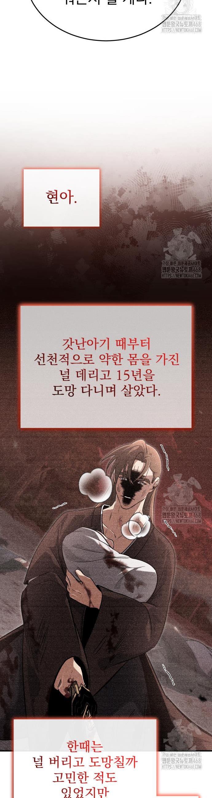 1740270795434c0cid0yauhj.jpg
