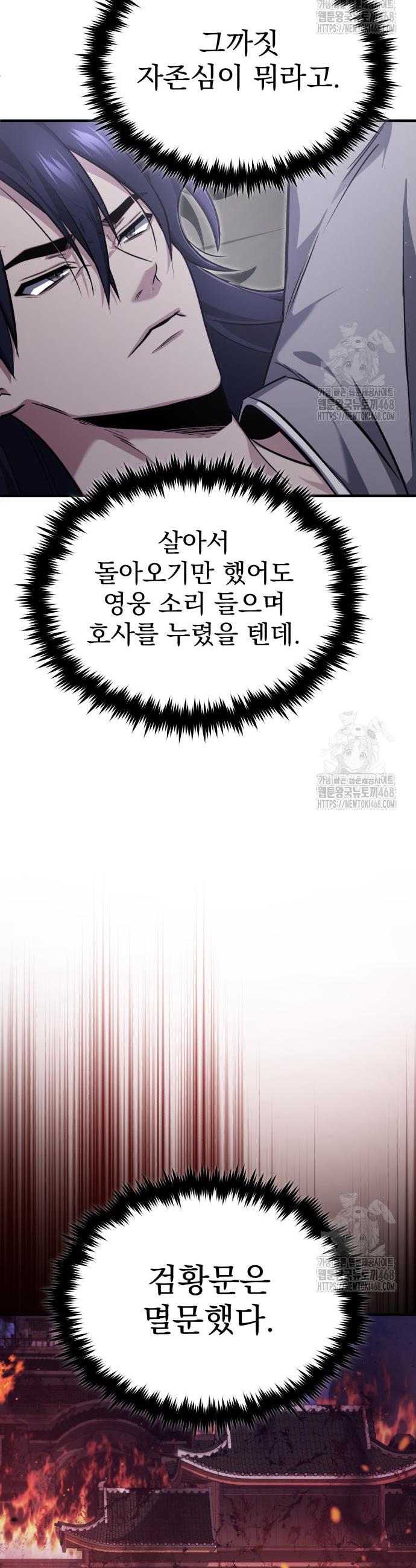 1740270796518ruj6lxye9c.jpg