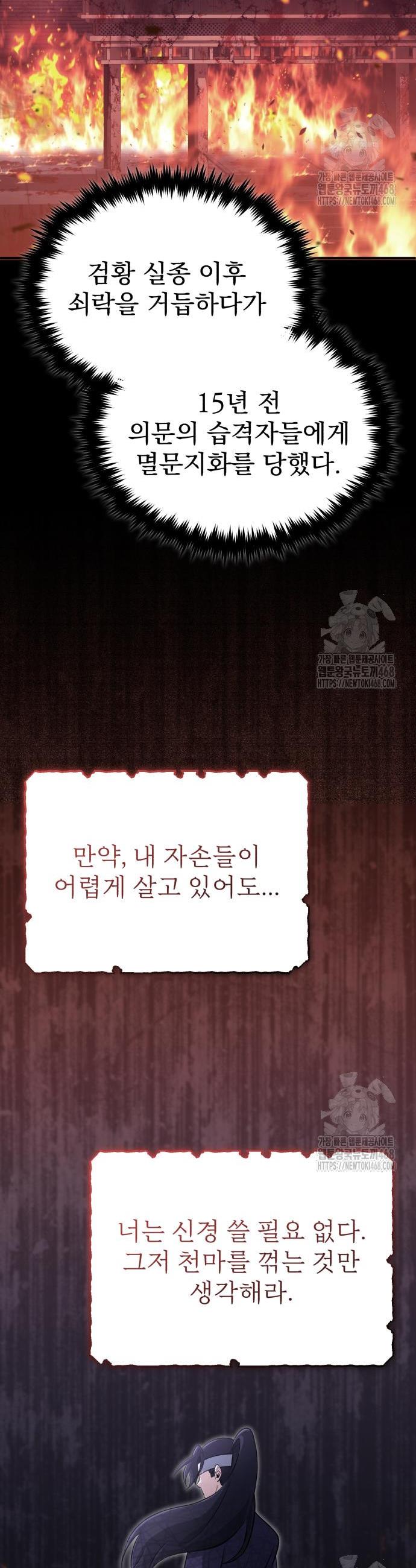 1740270796668pve0wum7dbk.jpg