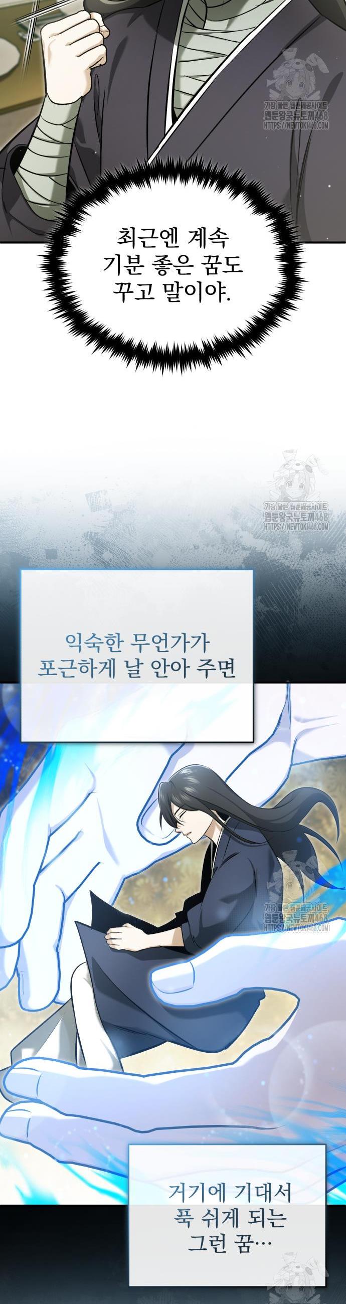 1740270804364weffi4sxhk.jpg