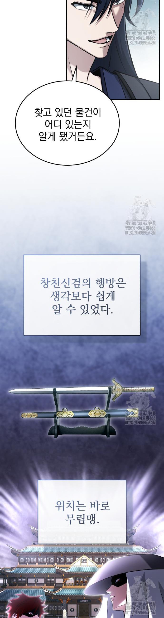 1740270805771ehdfx0mwkpc.jpg