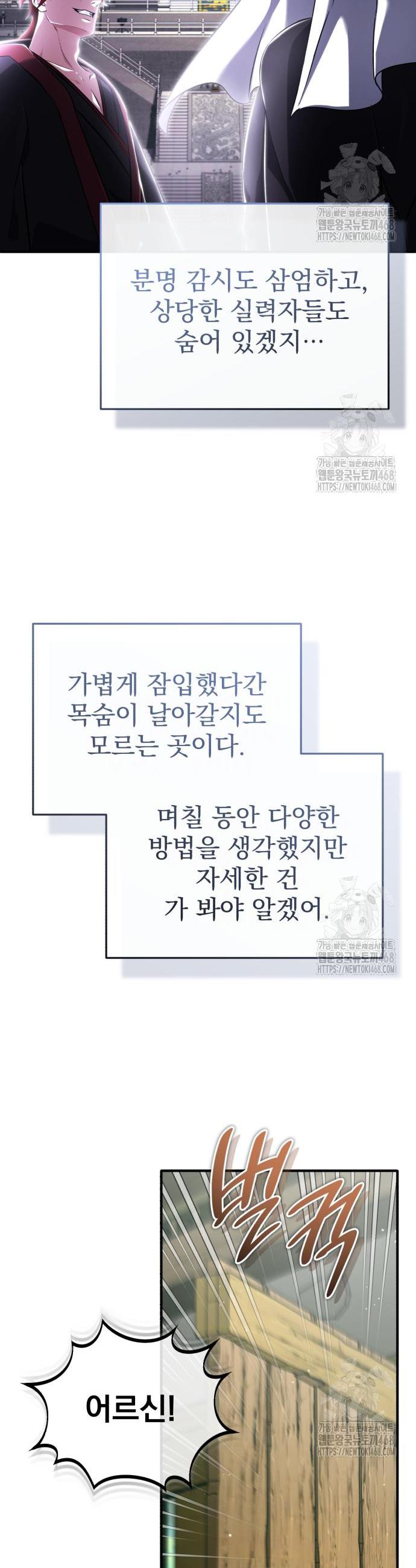 1740270805928qska2do6iql.jpg