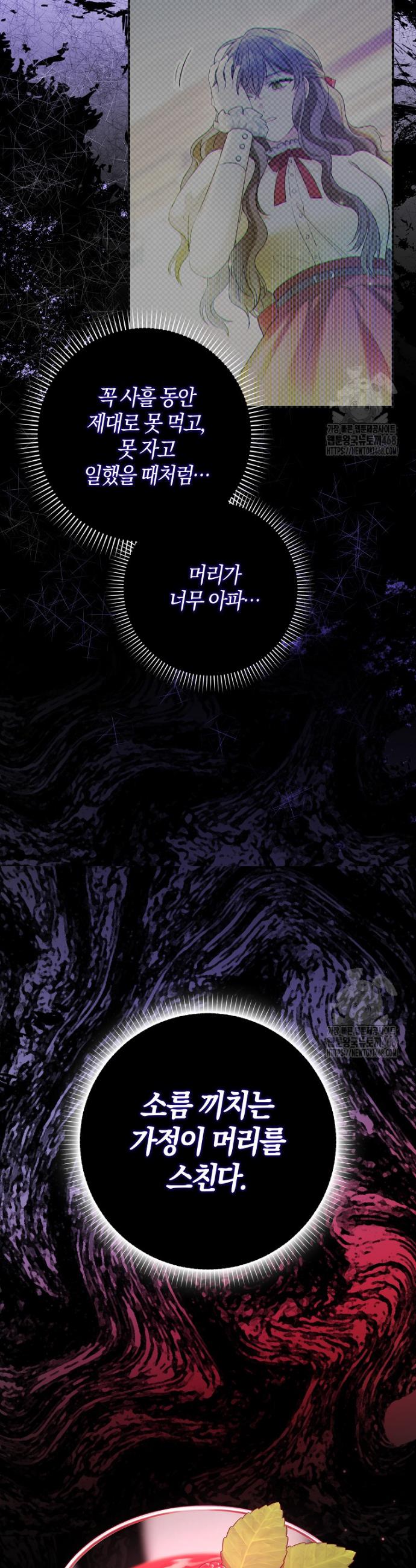 1740271540889jknlpmxyik.jpg