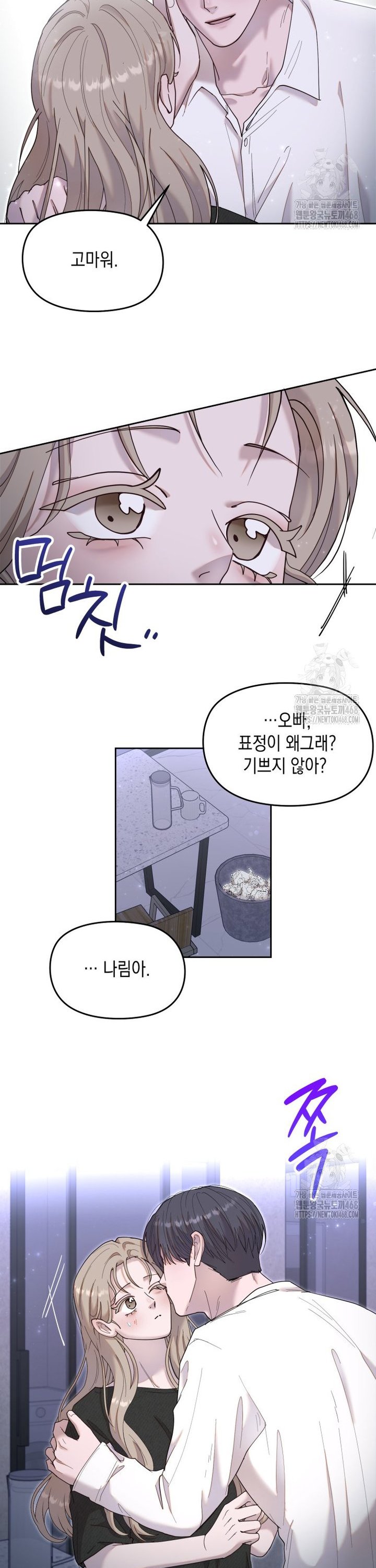 1740265141273bd1th0uriin.jpg