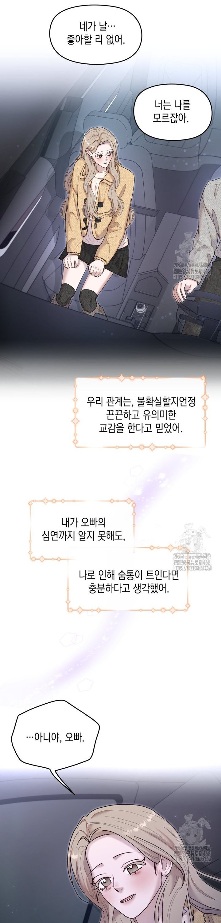 1740265141747aj0812d4pct.jpg