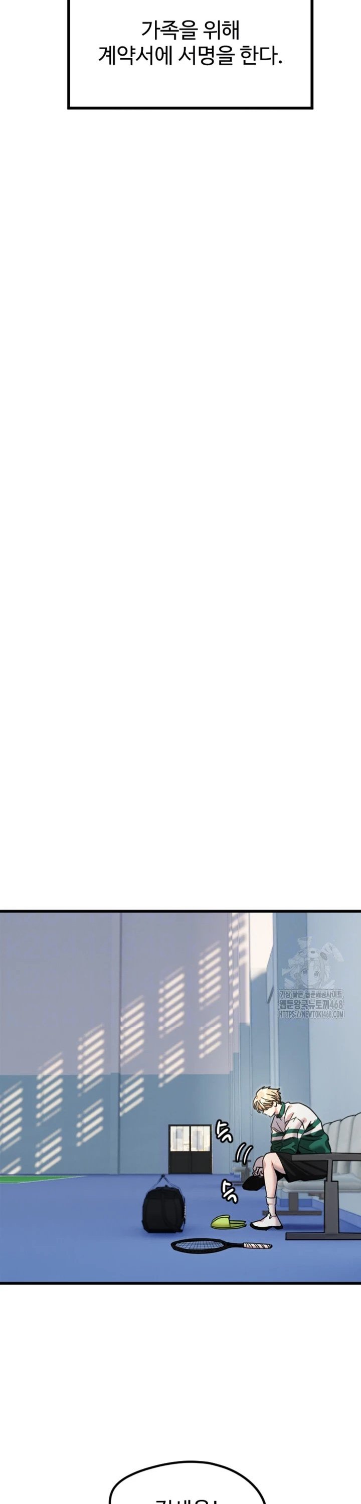 1740265115889hwy00x46wb.jpg