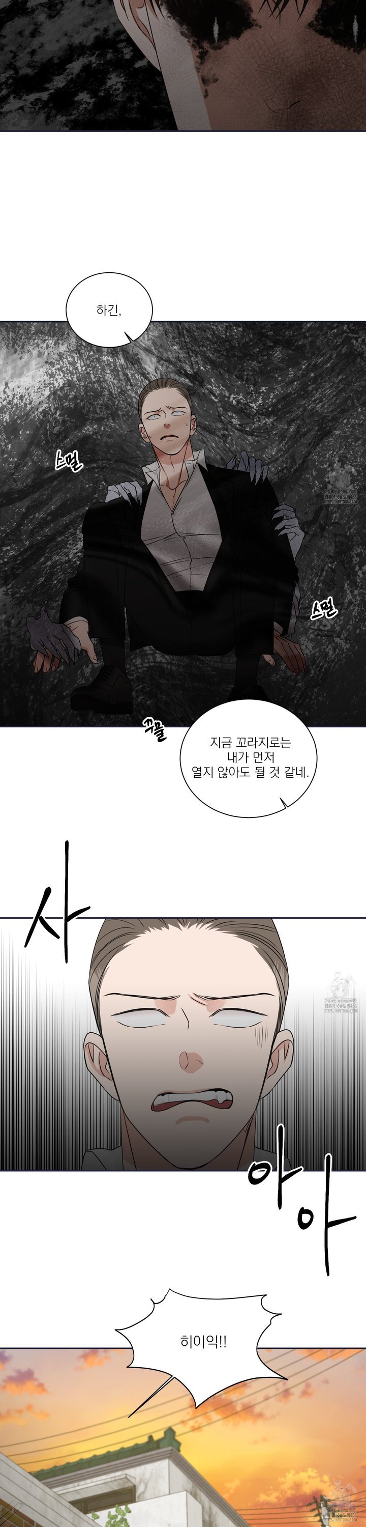 1740265595177lqvsgam3p5i.jpg
