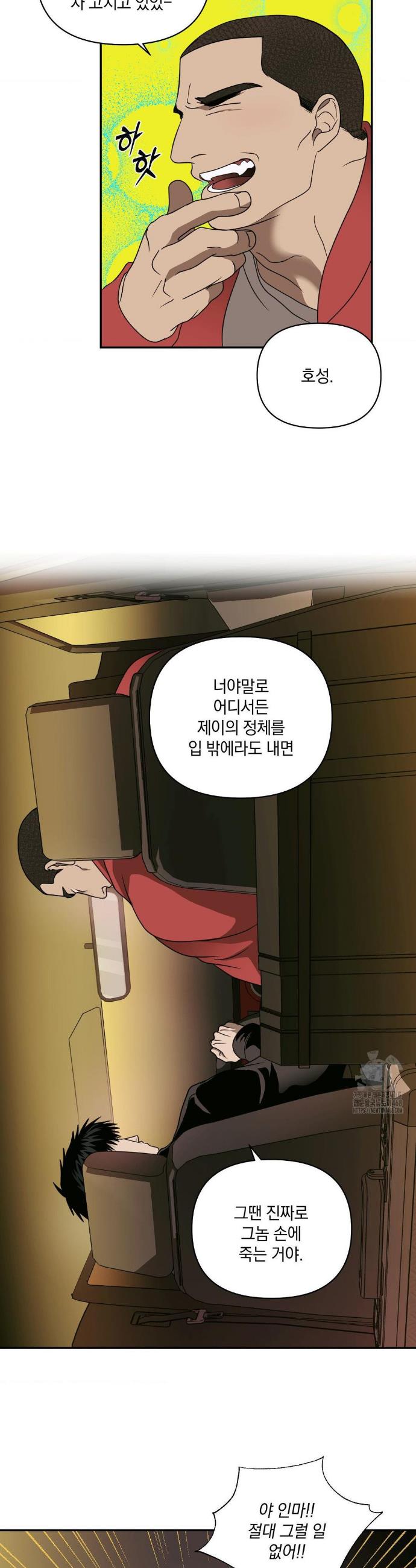 1740271070007j0c1sqe0hm.jpg