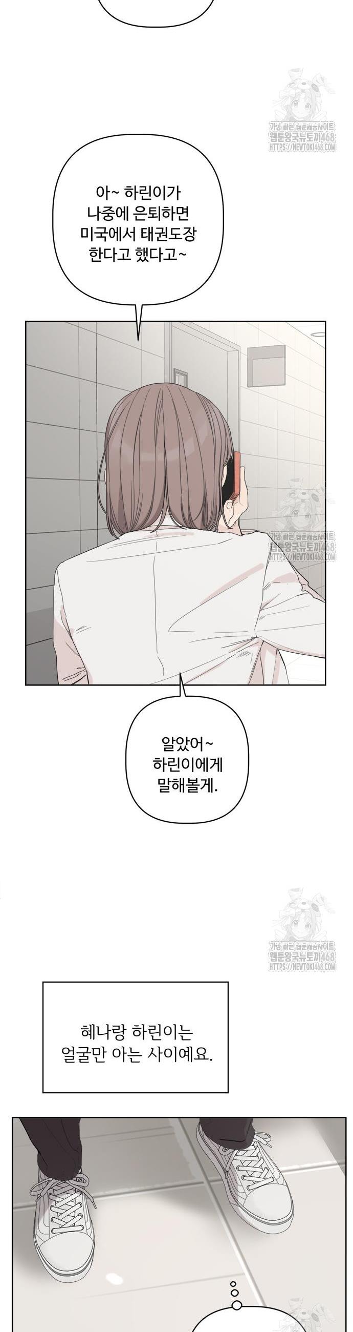 1740353010207jbbi8t7oi9e.jpg