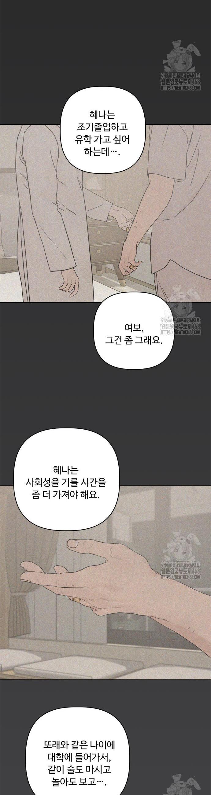 17403530160525os7p1crz7a.jpg