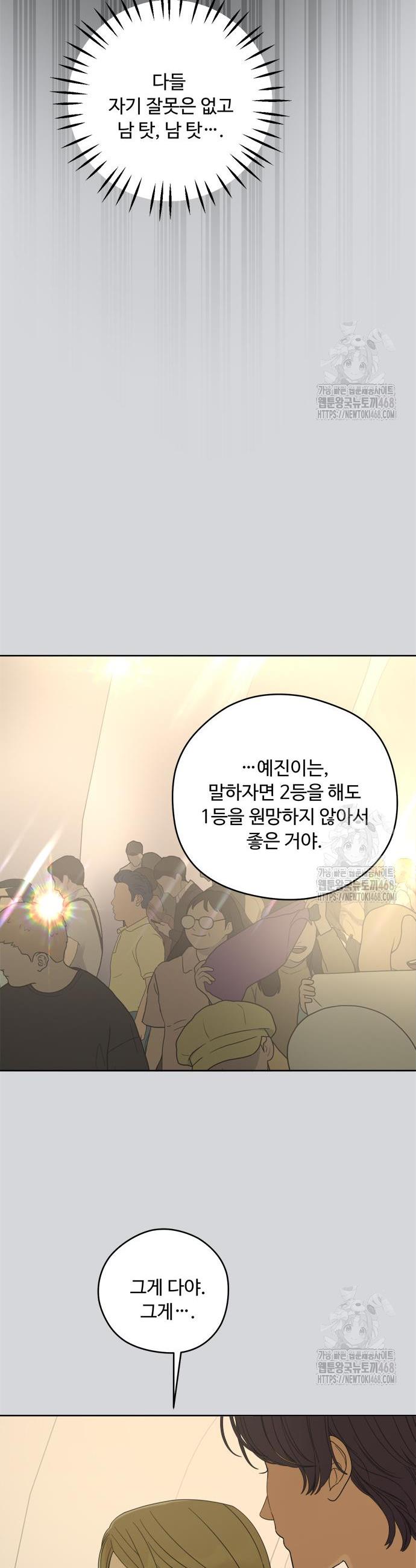 1740353020324xuwy1gocajr.jpg