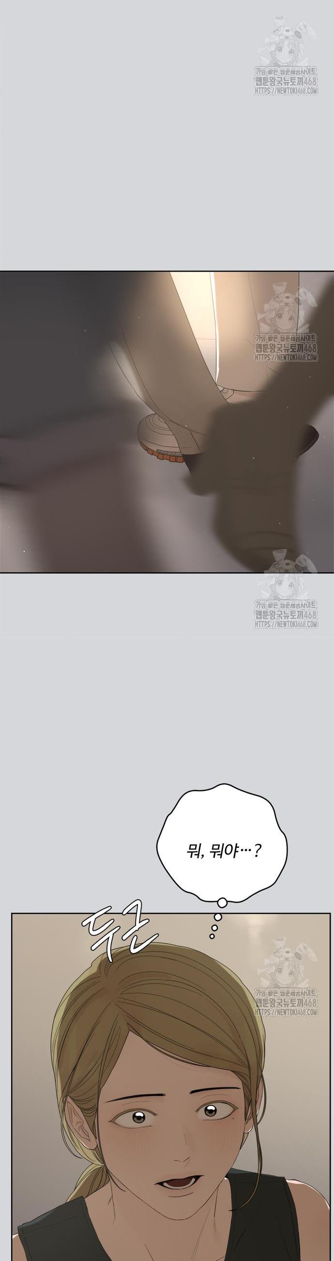 1740353021866kjiezonrkjh.jpg