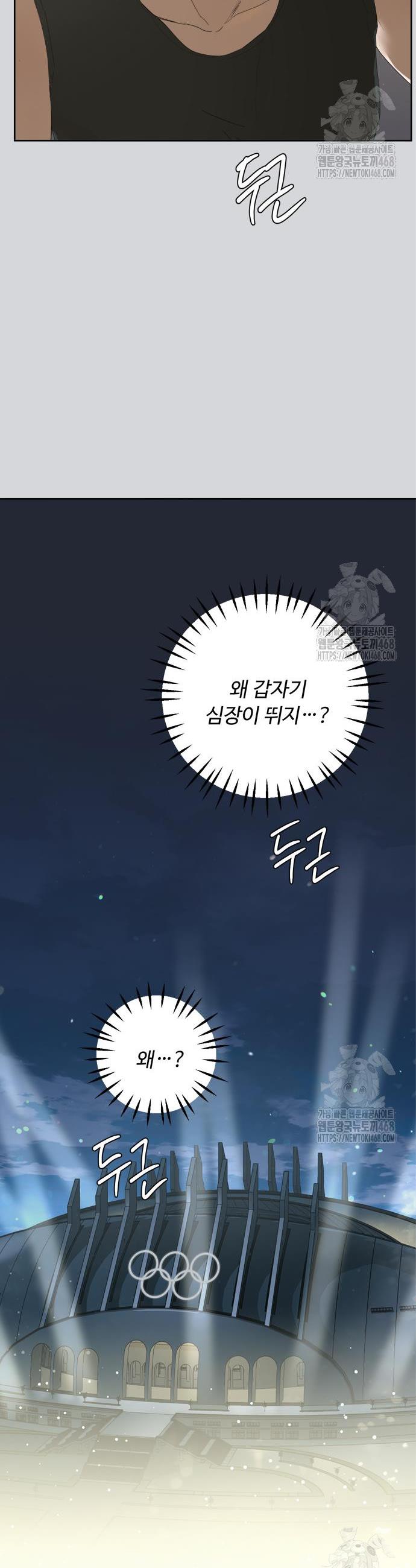1740353022022q4pifentpwc.jpg