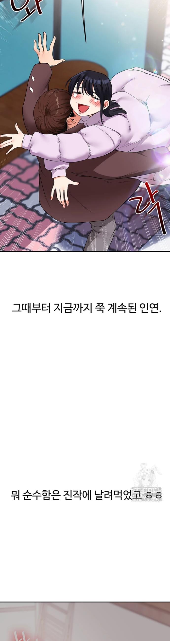 1740370389917hd1esswyju5.jpg