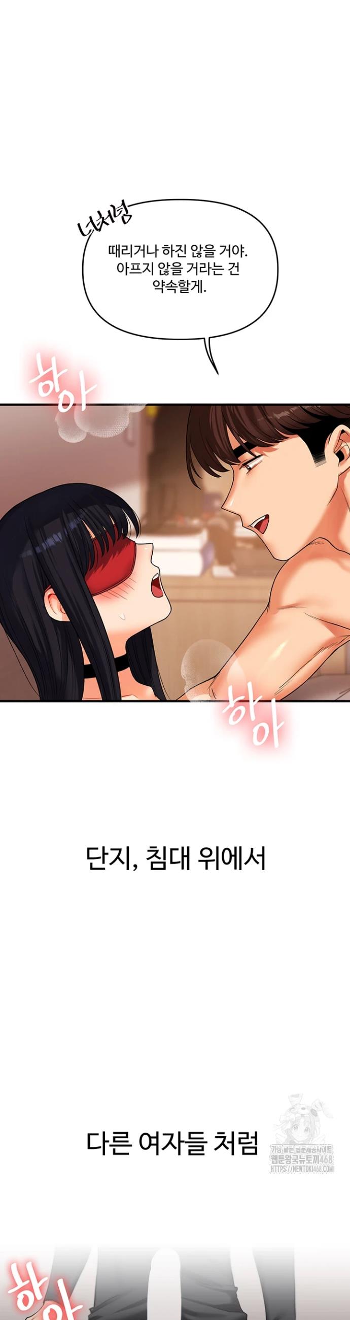 17403703938065imkb0ob5pc.jpg