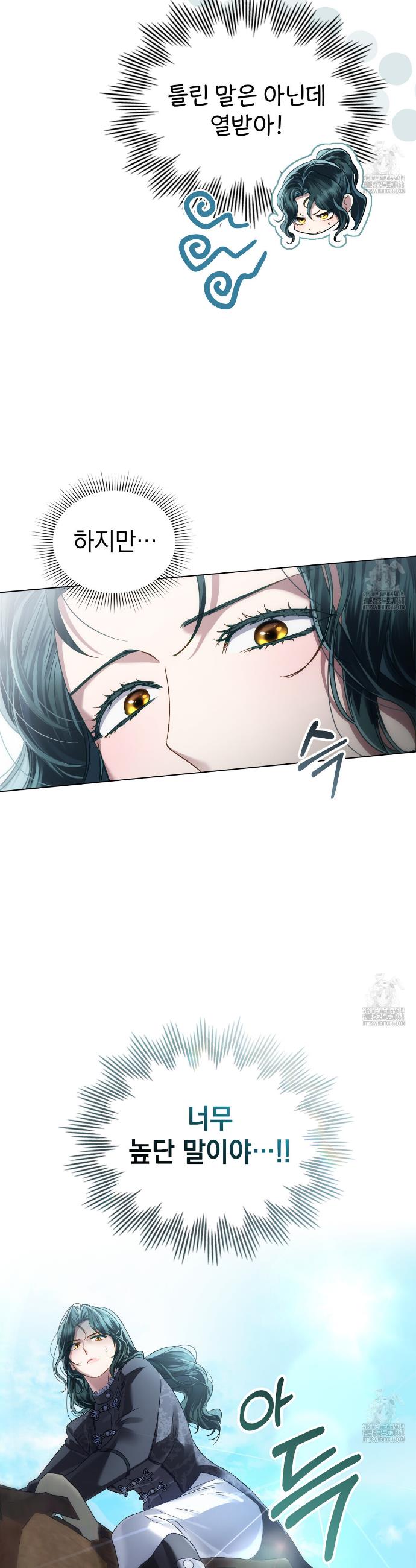 17403525093386kld3mrgrvw.jpg