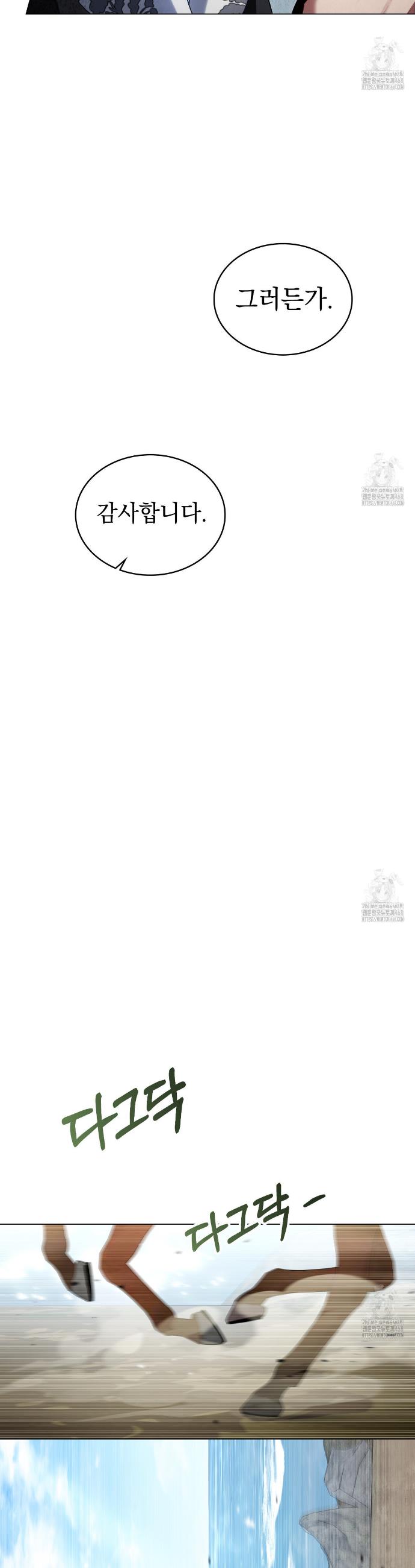 1740352509952k36t56enk7.jpg