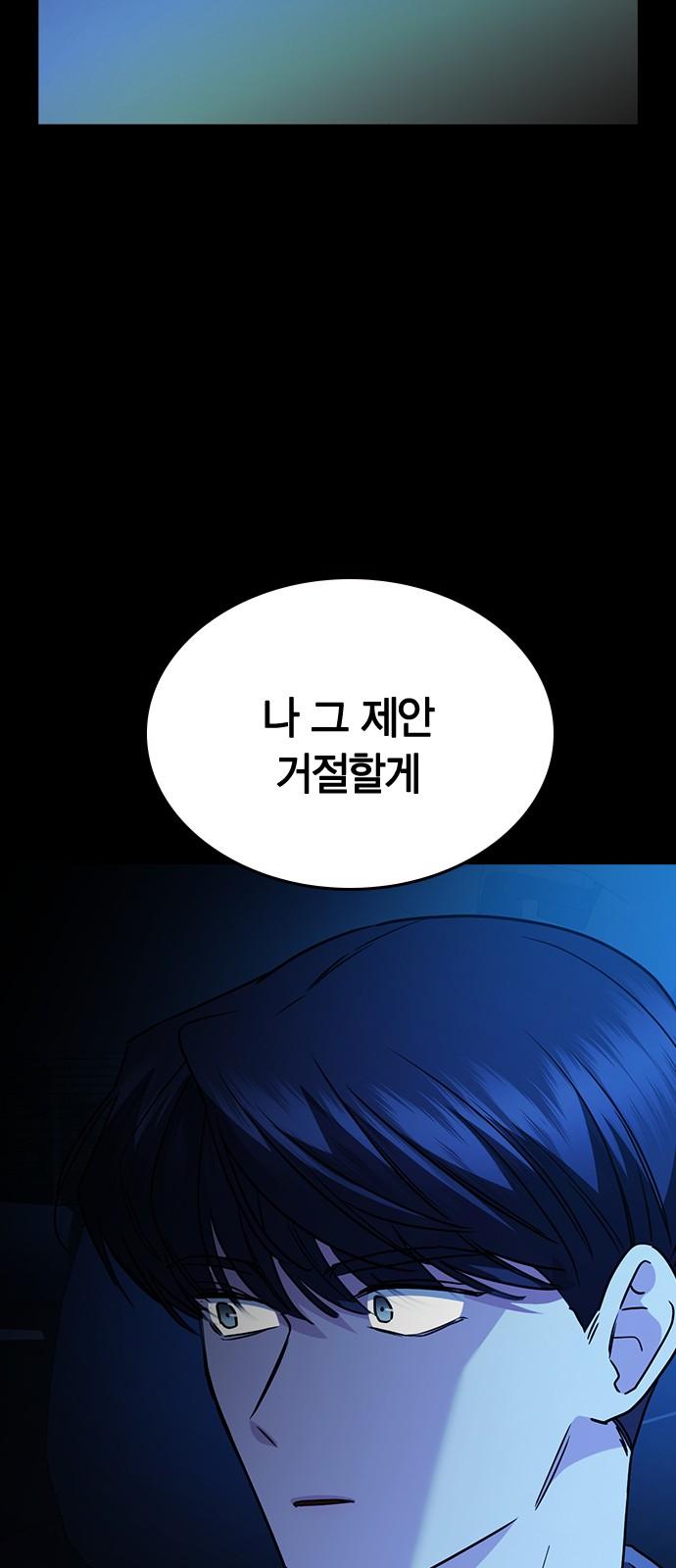 1740351547015herua2brjb.jpg