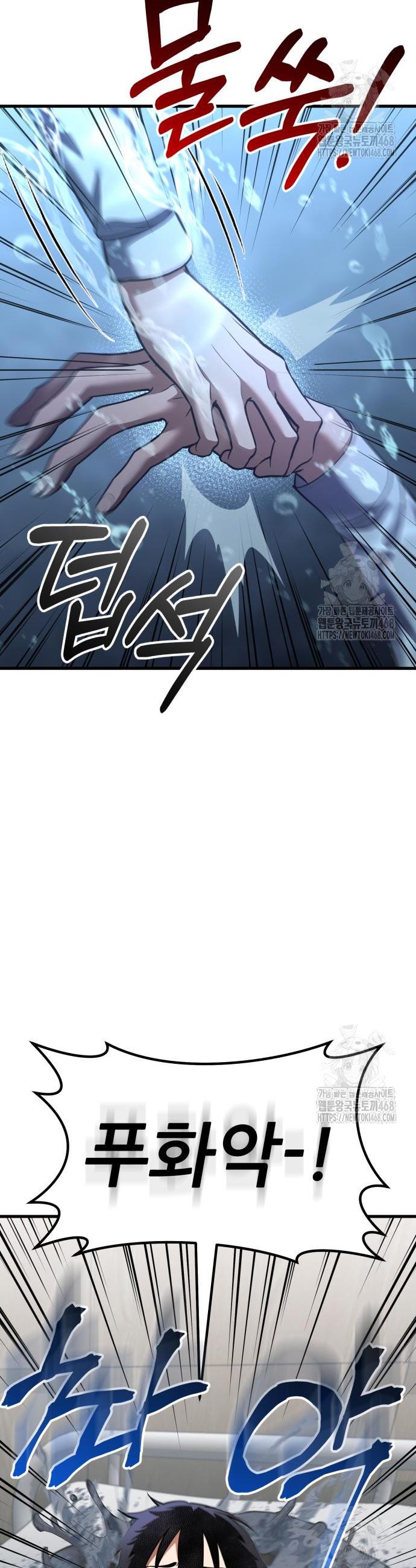 1740368674715dstwthmywgh.jpg