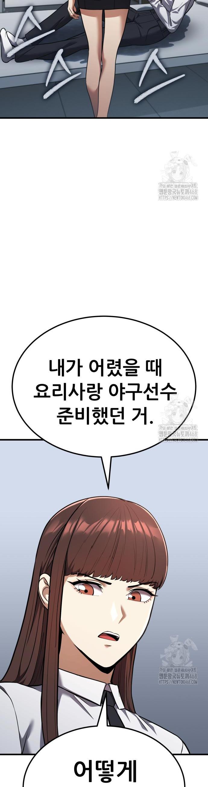 1740368675025iabqt75zny.jpg