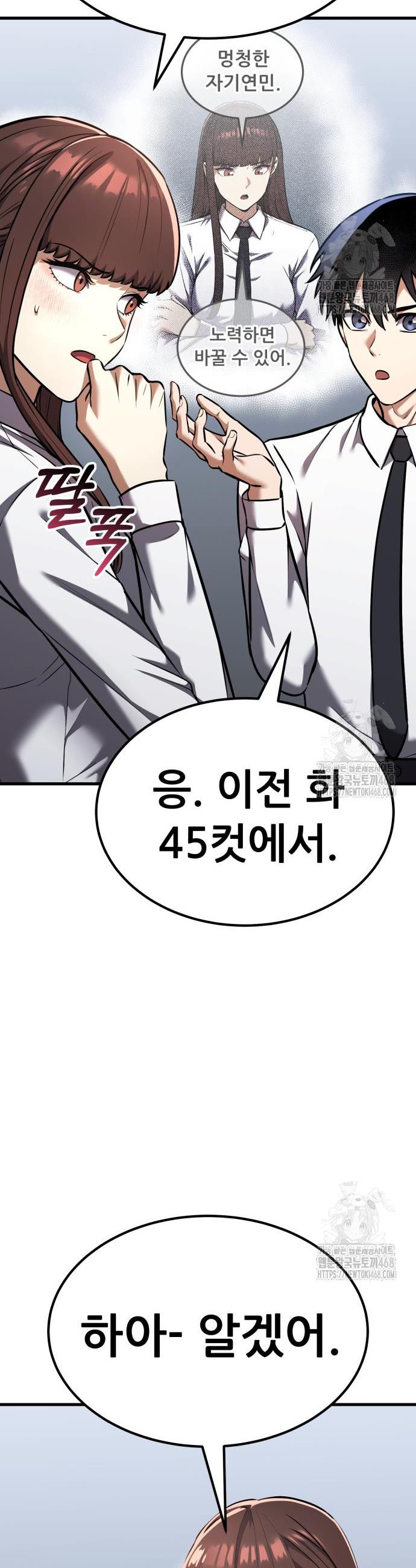 1740368678585wuddyku913.jpg