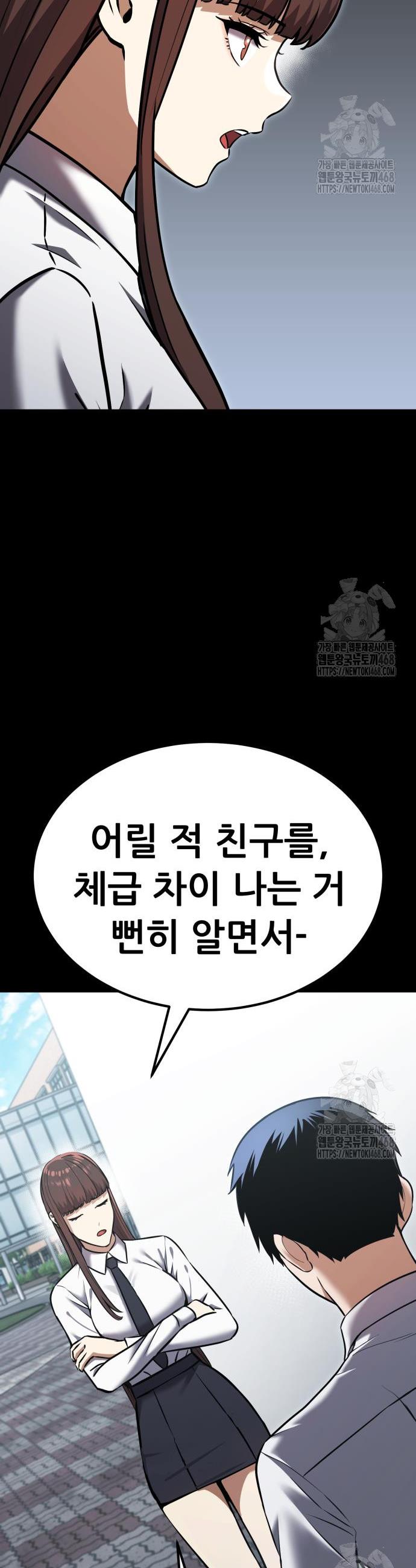 1740368682617zxavqf6jk7.jpg