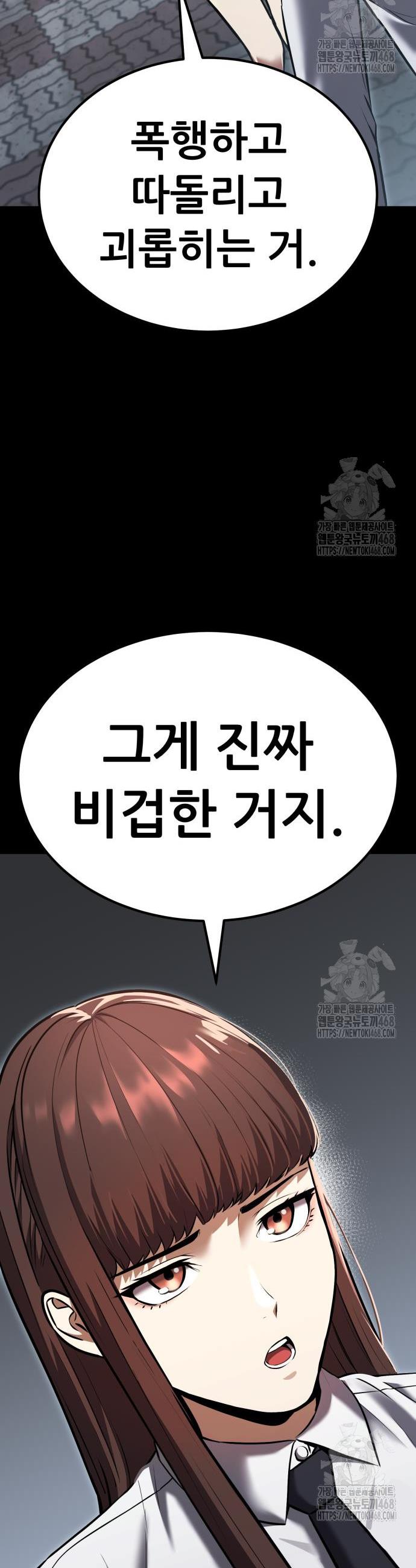 1740368682768dkiga64gs9.jpg