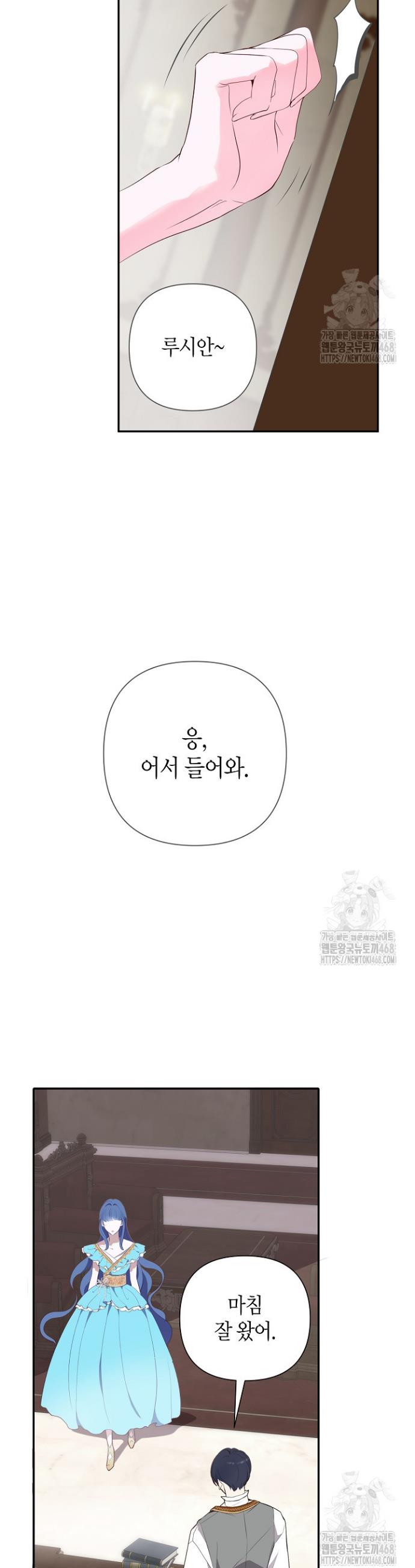 1740352536162fnax72ad5ms.jpg