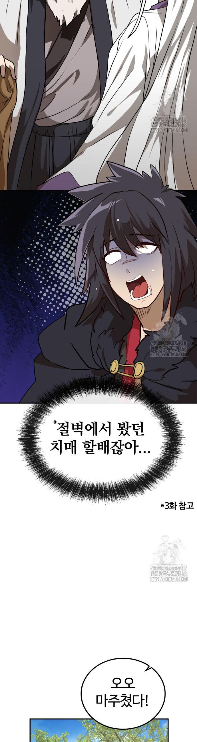 174036863530686vqc8z2sf9.jpg