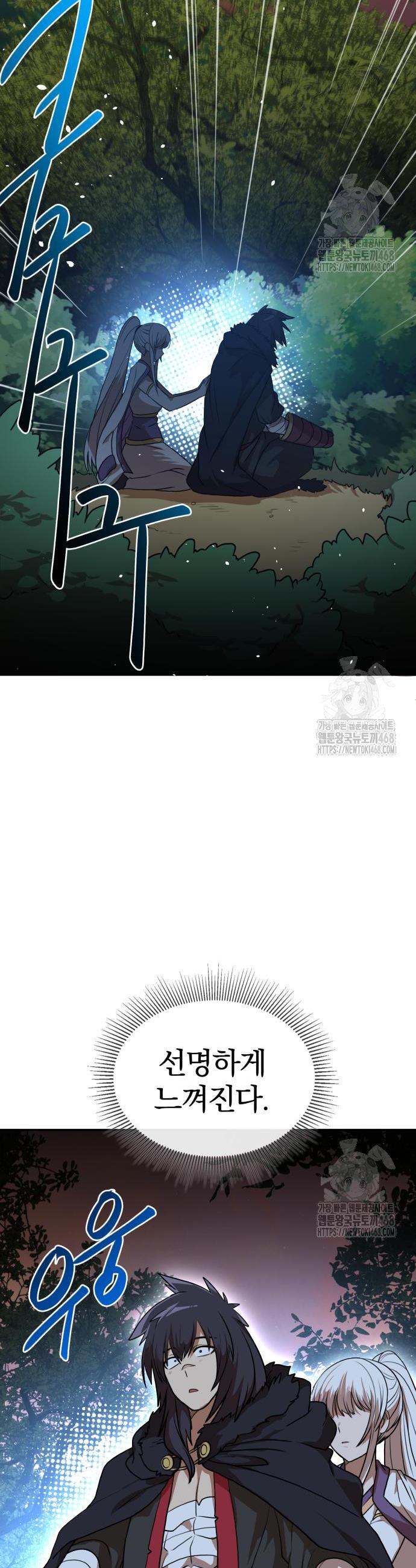 17403686374785z31uhgaoal.jpg