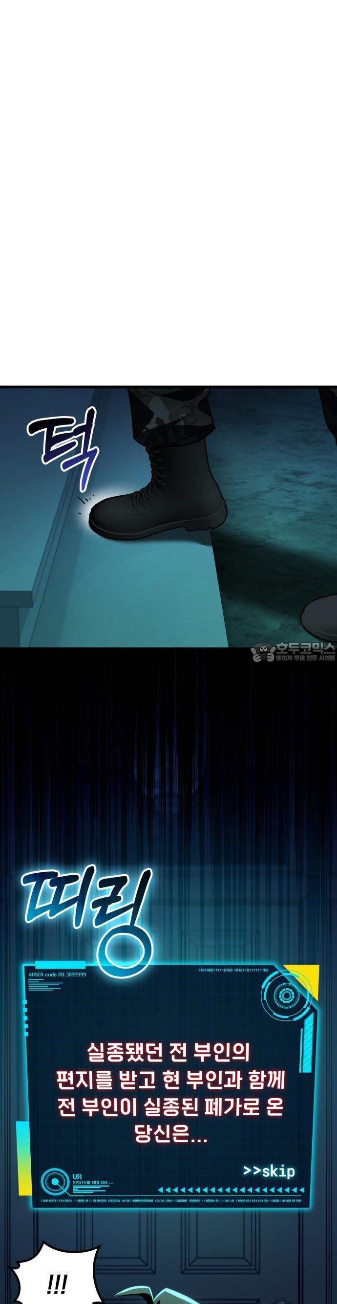1740352737257j397f2vafed.jpg