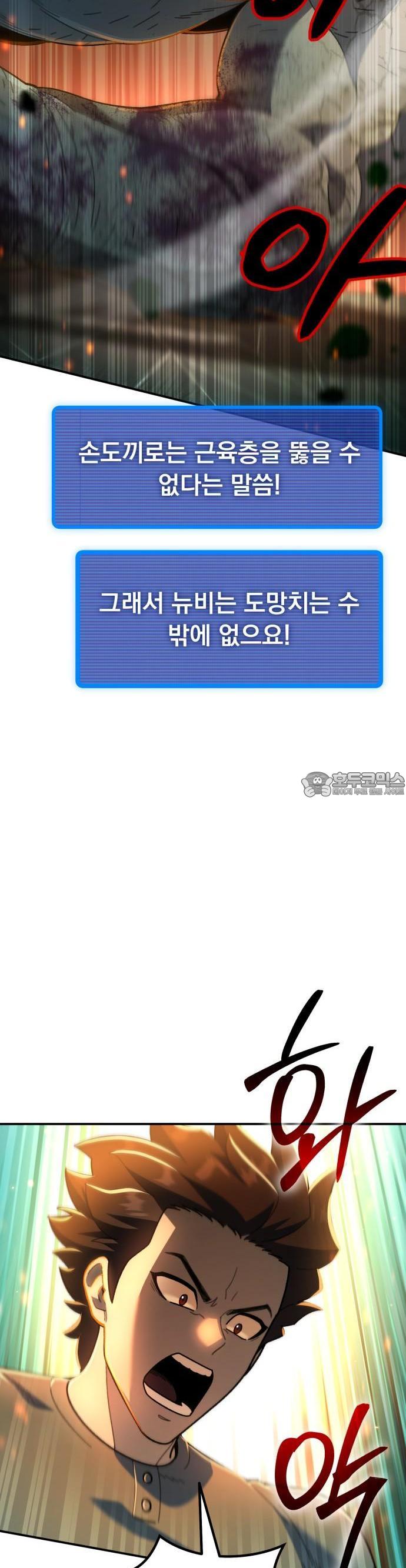 1740352760008krcafqmz9n.jpg