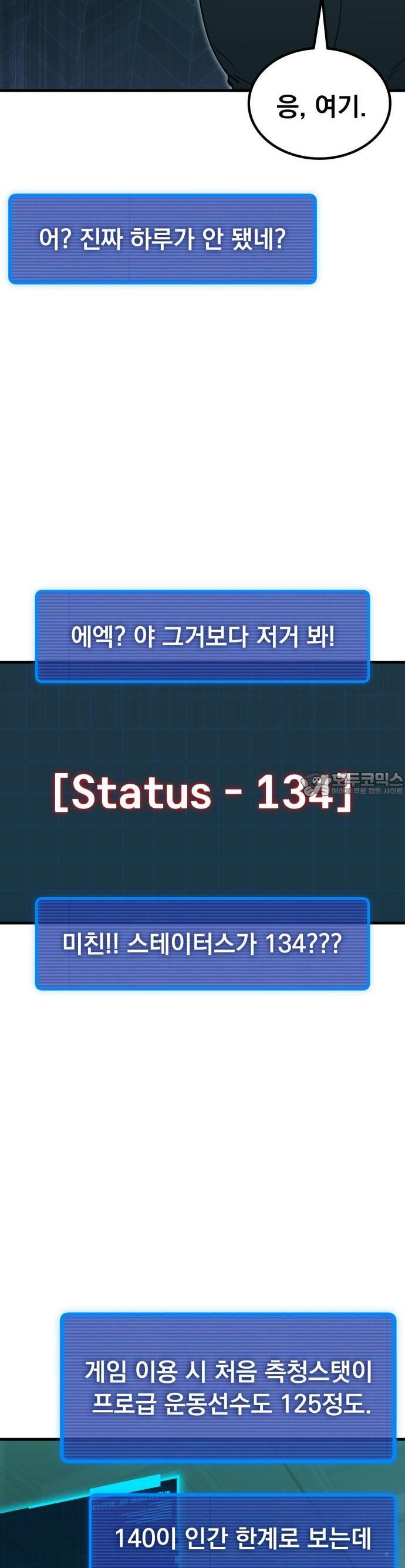 1740352764789blwo81etf2k.jpg