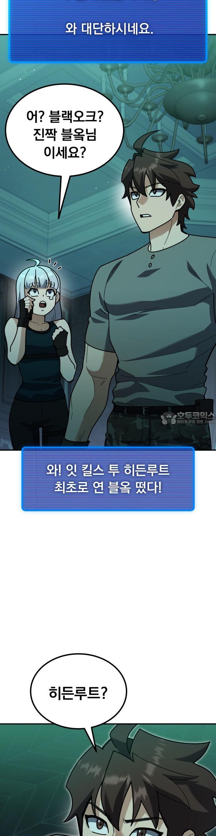 1740352768799wg34jzl2dv.jpg