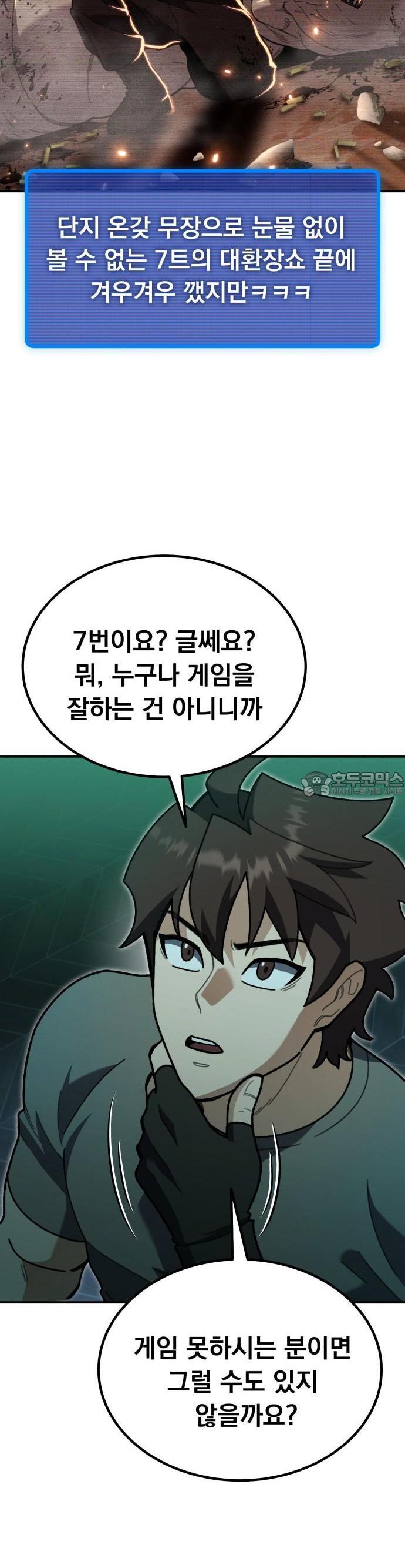 1740352769102w85eqyao5ur.jpg