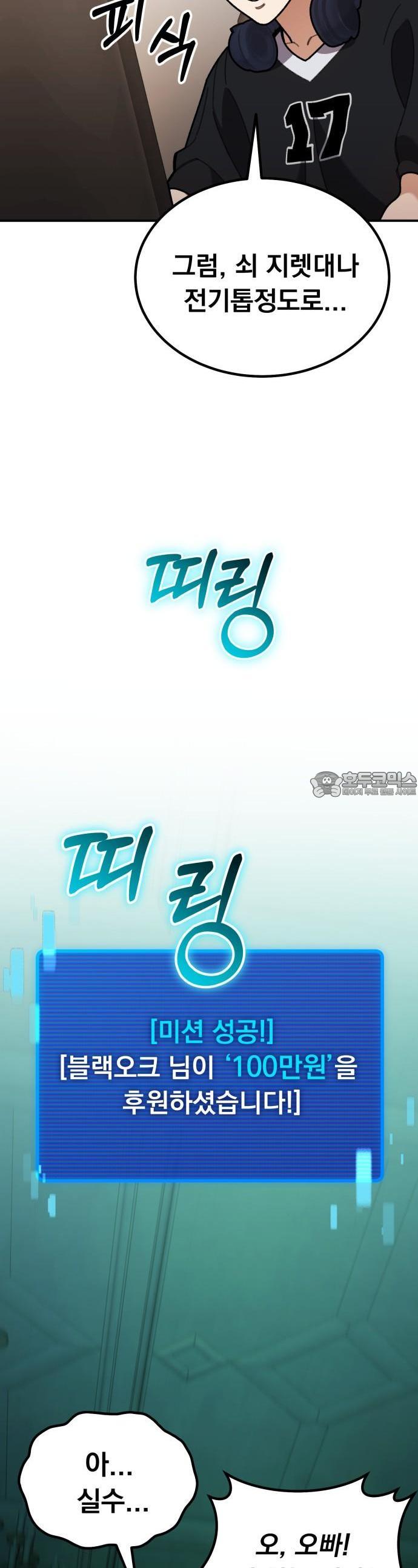 1740352777815uujjm07jpjc.jpg