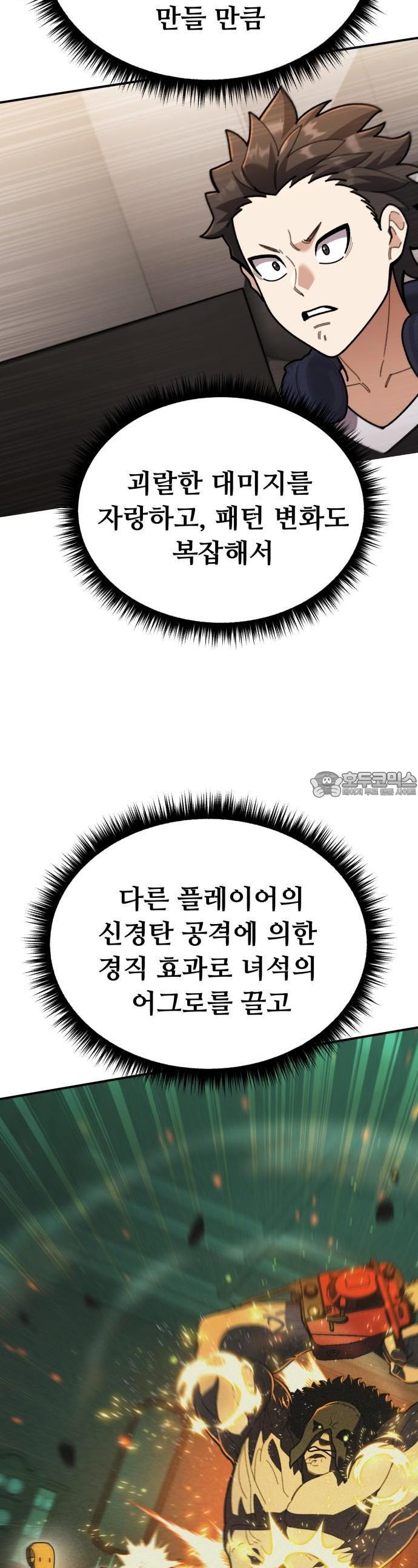 1740352778435fhlzpjpipum.jpg