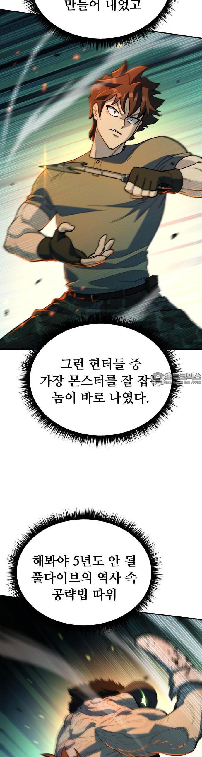 1740352779199irffdxqlvwr.jpg