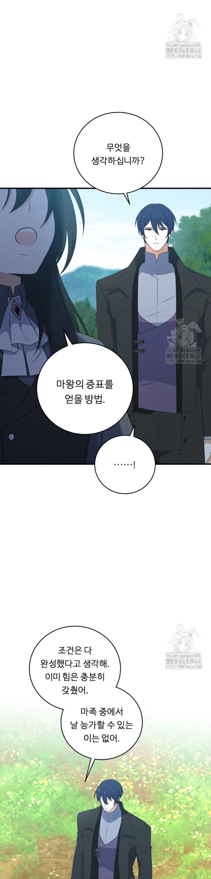 1740369228644ydok3hc85hd.jpg