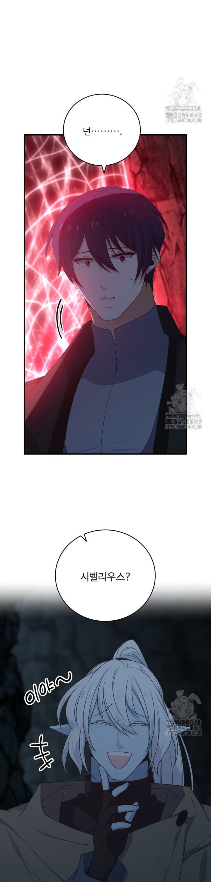 1740369234575yi2fm2gayc.jpg