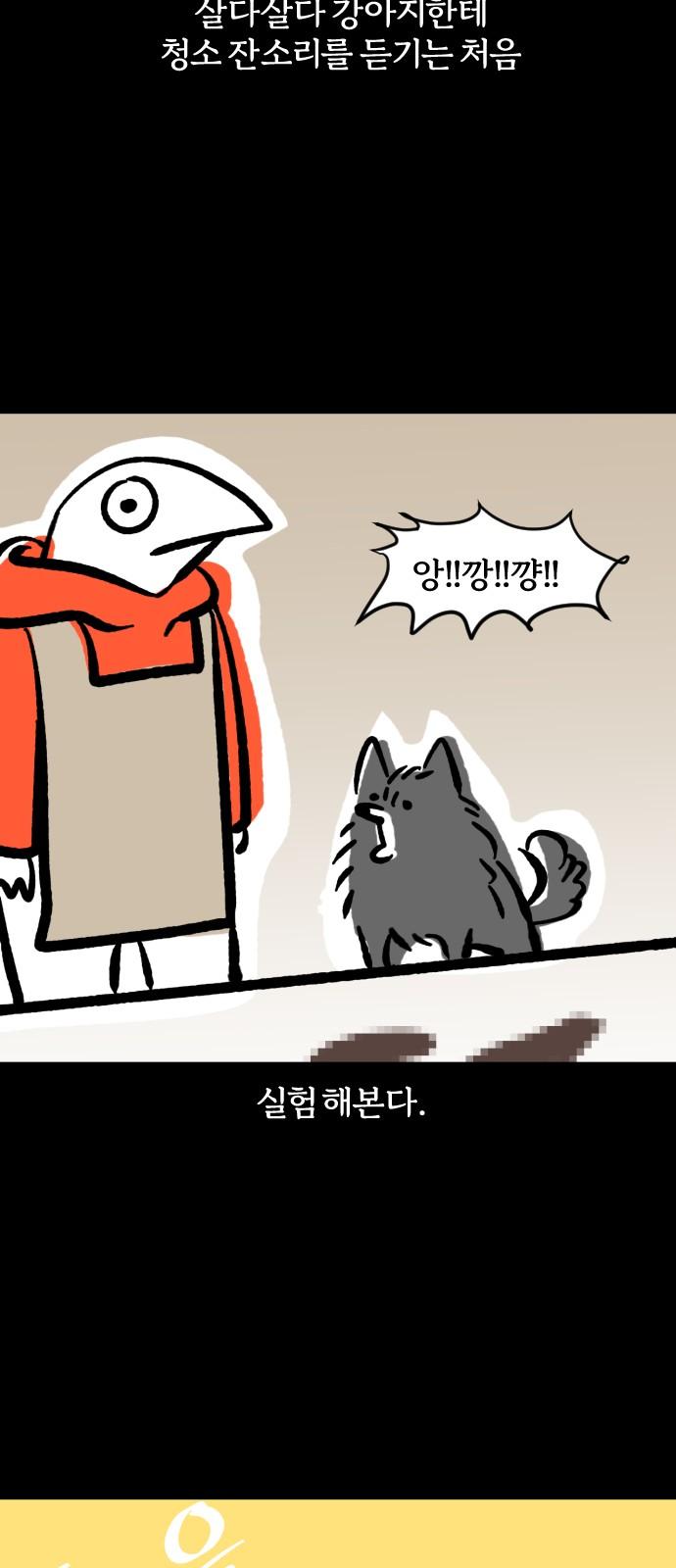 1740469714263uqccpepoewb.jpg