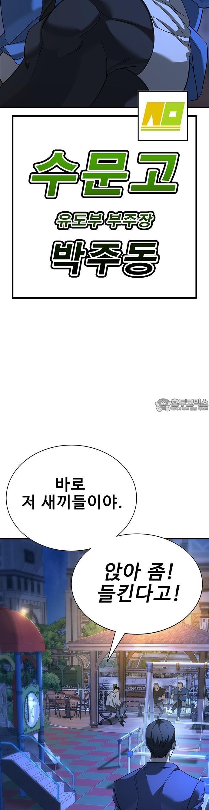 1740470098084o3s70dhxqcr.jpg