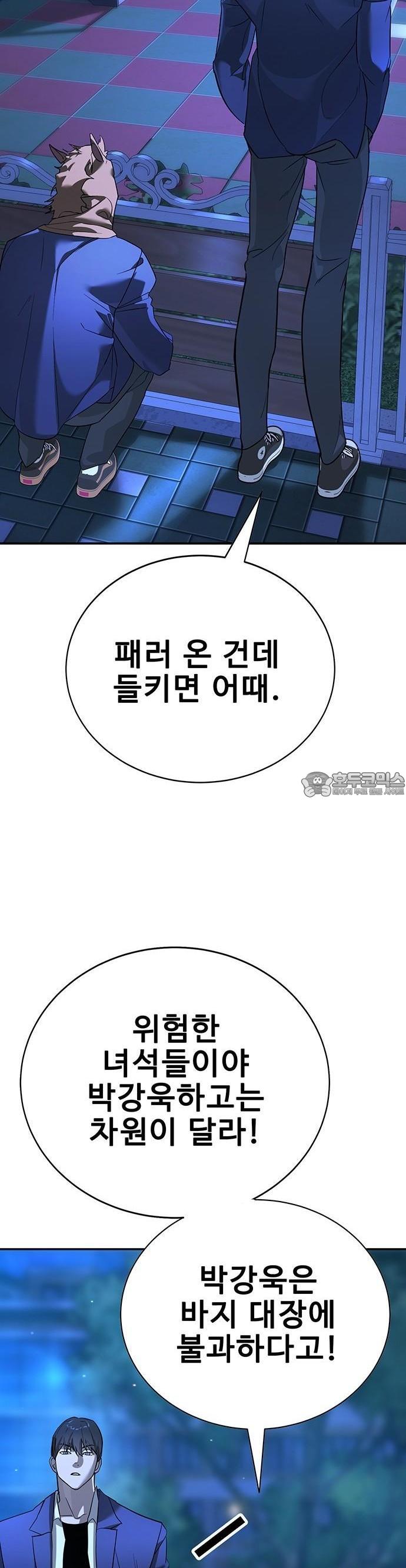 1740470098236mmwwi43mthp.jpg